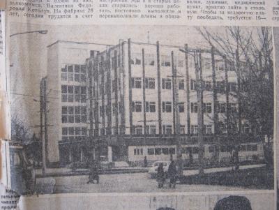 Прикрепленное изображение: IMG_3321.JPG